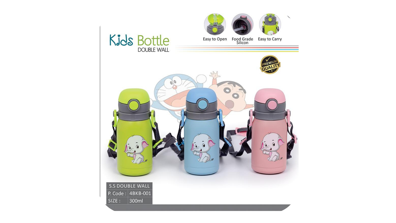 Kids Bottle-Double Wall-(300 ml)