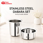 Traditional Stainless Steel Coffee Dubra Set | Four Brothers