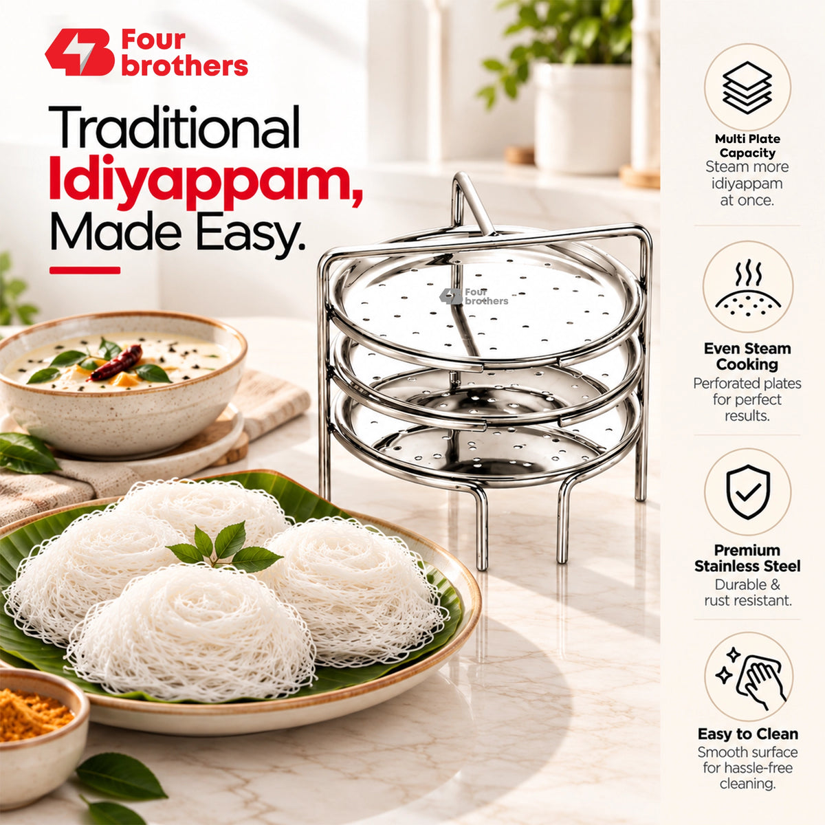 Idiyappam Stand Stainless Steel Steamer Plate, 3 to 6 Plates | Four Brothers