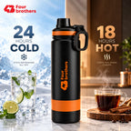 Ranger Flask Insulated Stainless Steel Water Bottle Hot and Cold | Four Brothers