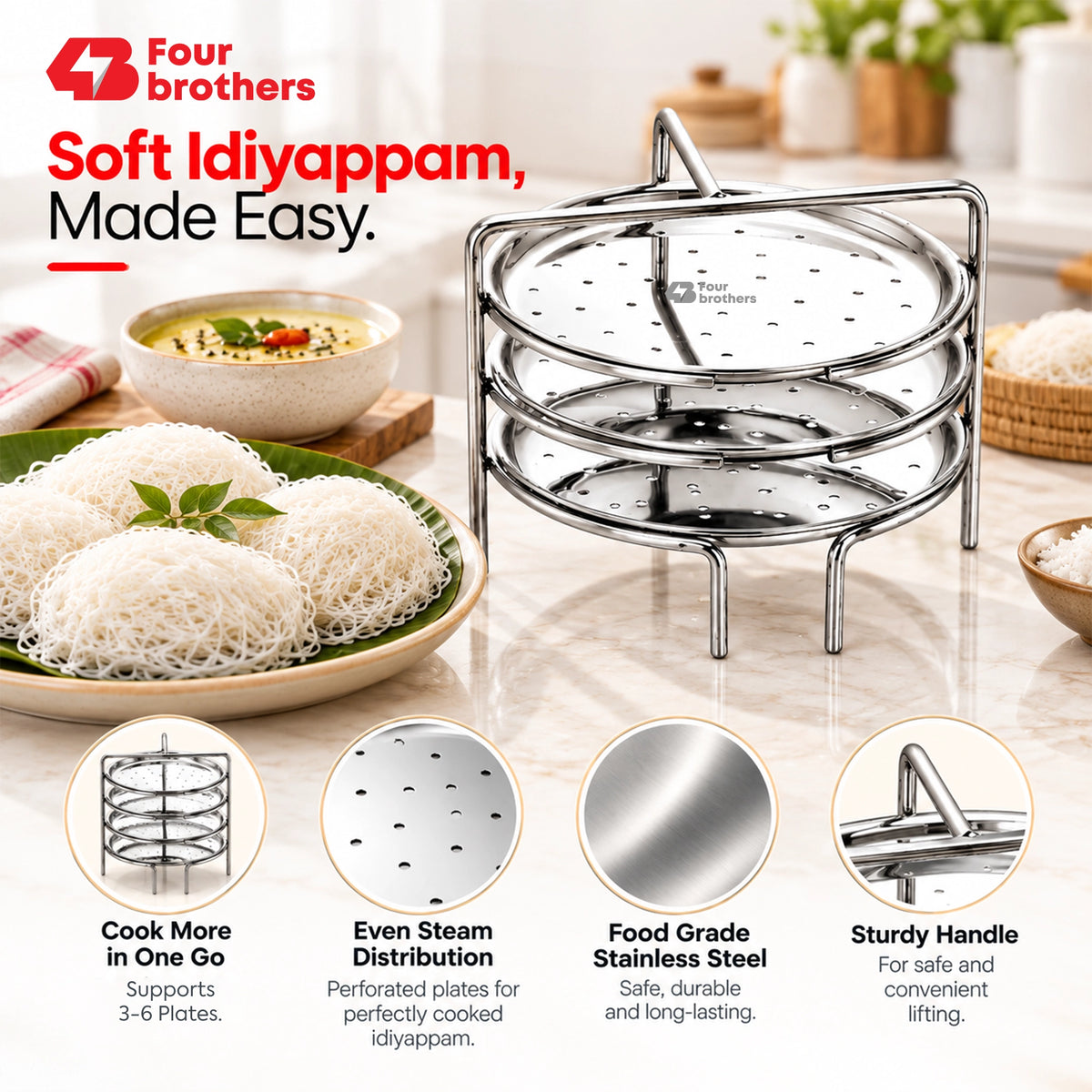 Idiyappam Stand Stainless Steel Steamer Plate, 3 to 6 Plates | Four Brothers
