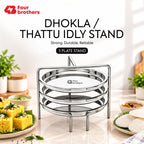 Dhokla Stand, Thattu Idly Stand Stainless Steel Steamer Plate | Four Brothers