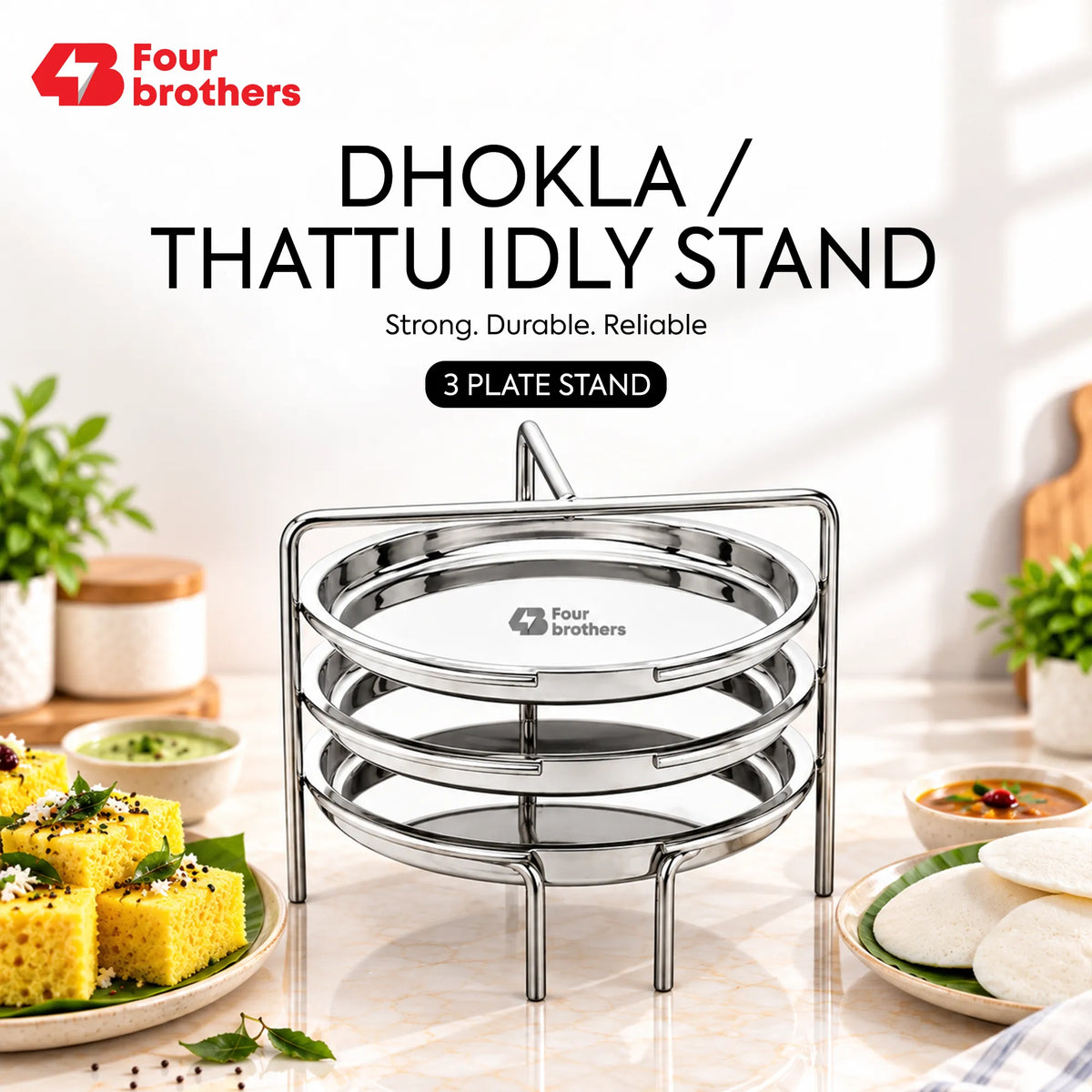 Dhokla Stand, Thattu Idly Stand Stainless Steel Steamer Plate | Four Brothers