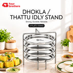 Dhokla Stand, Thattu Idly Stand Stainless Steel Steamer Plate | Four Brothers