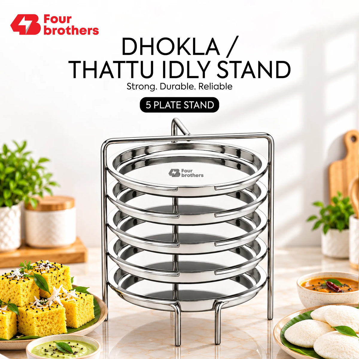 Dhokla Stand, Thattu Idly Stand Stainless Steel Steamer Plate | Four Brothers