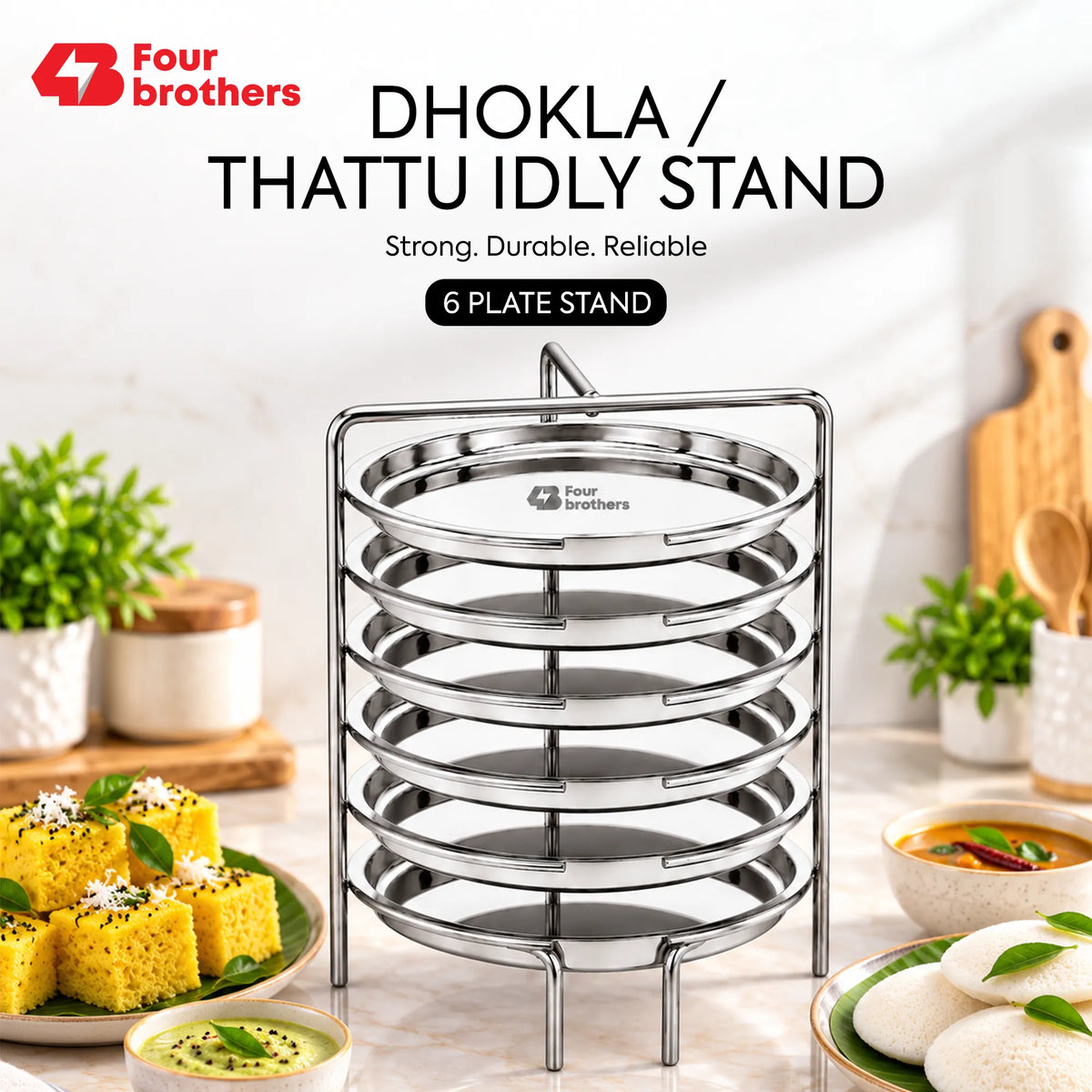 Dhokla Stand, Thattu Idly Stand Stainless Steel Steamer Plate | Four Brothers