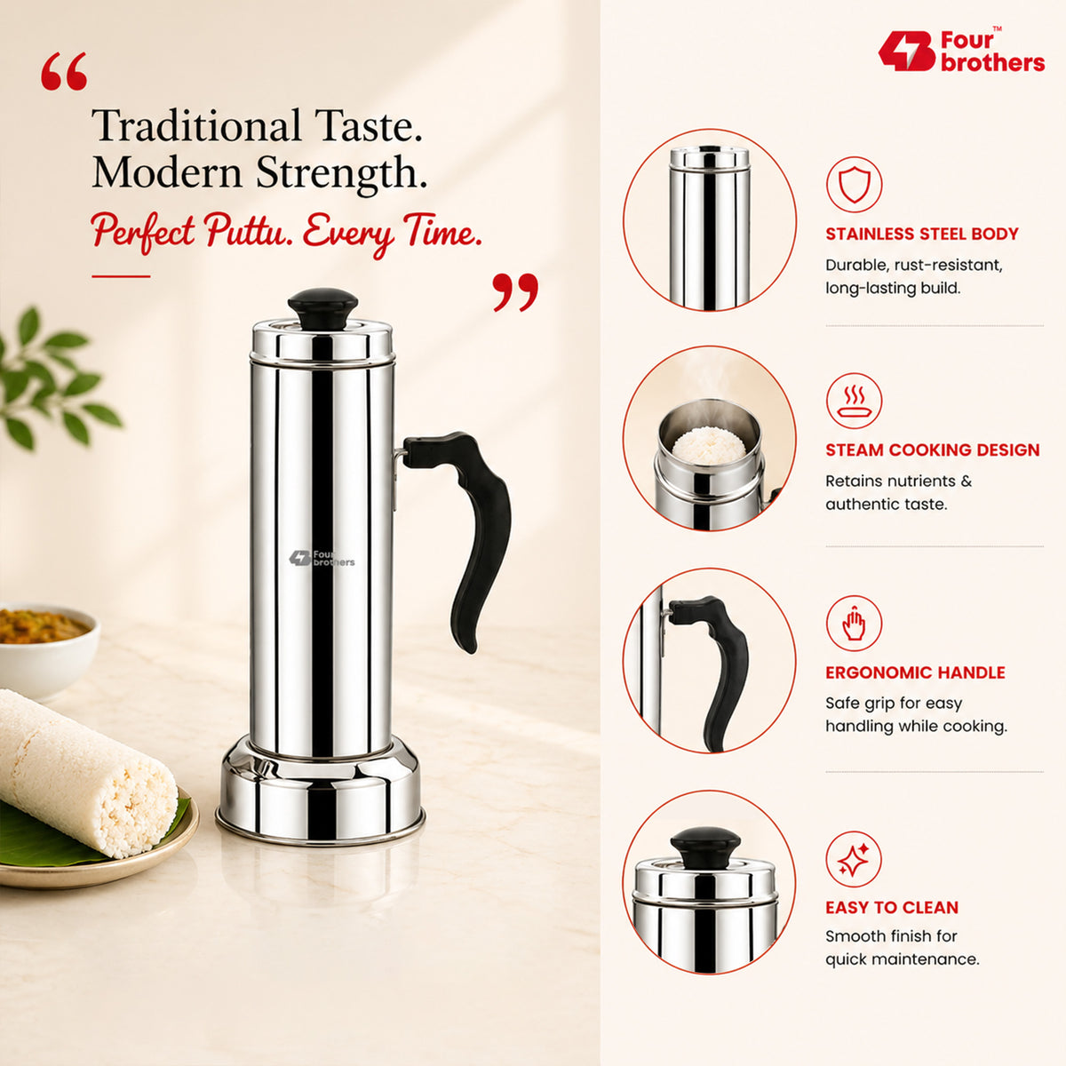 Traditional Puttu Maker Stainless Steel Puttu Kodam | Four Brothers