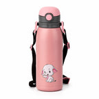 Four Brothers Kids Insulated Sipper Bottle - 750ml - 18Hr Hot & 24Hr Cold, Leakproof with Straw