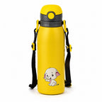 Four Brothers Kids Insulated Sipper Bottle - 750ml - 18Hr Hot & 24Hr Cold, Leakproof with Straw