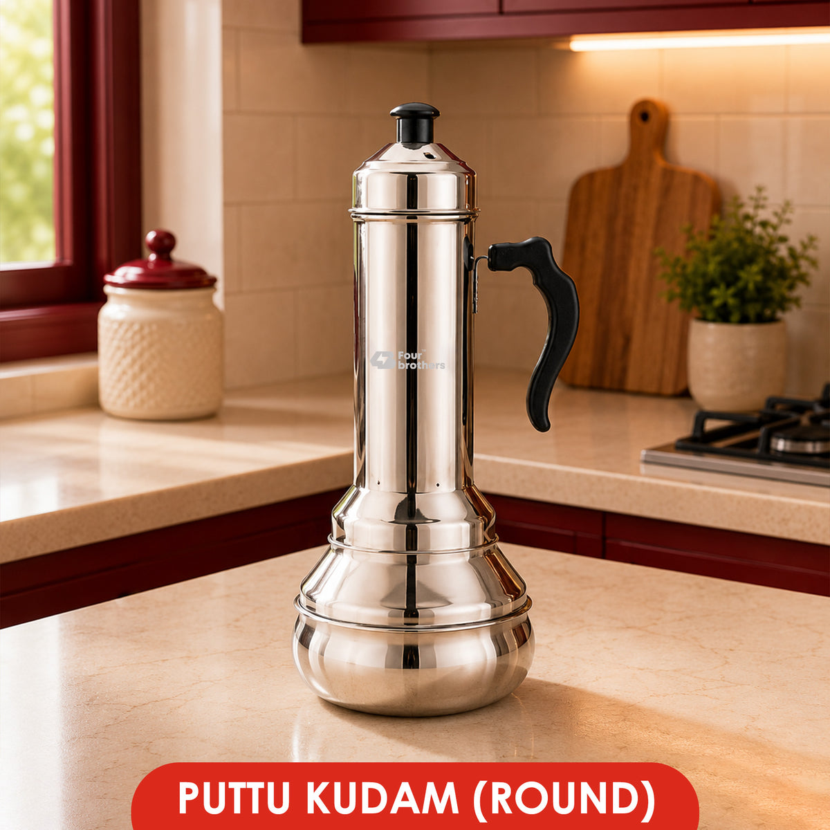 Puttu Kodam – Traditional Stainless Steel Puttu Maker