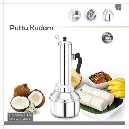 Puttu Kodam – Traditional Stainless Steel Puttu Maker