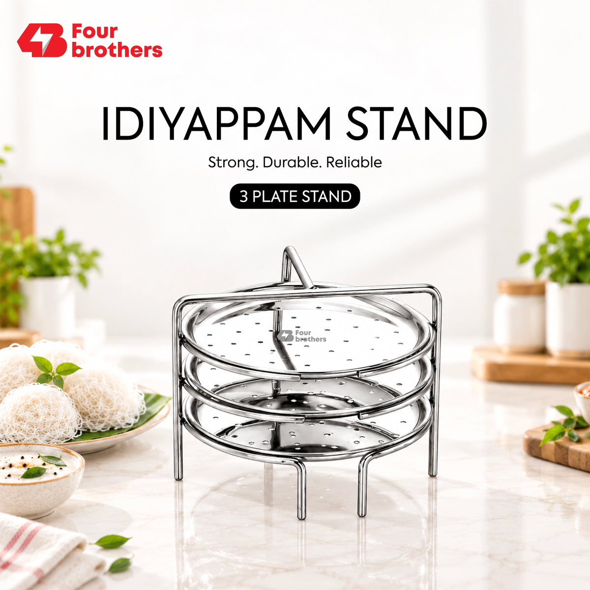 Idiyappam Stand Stainless Steel Steamer Plate, 3 to 6 Plates | Four Brothers