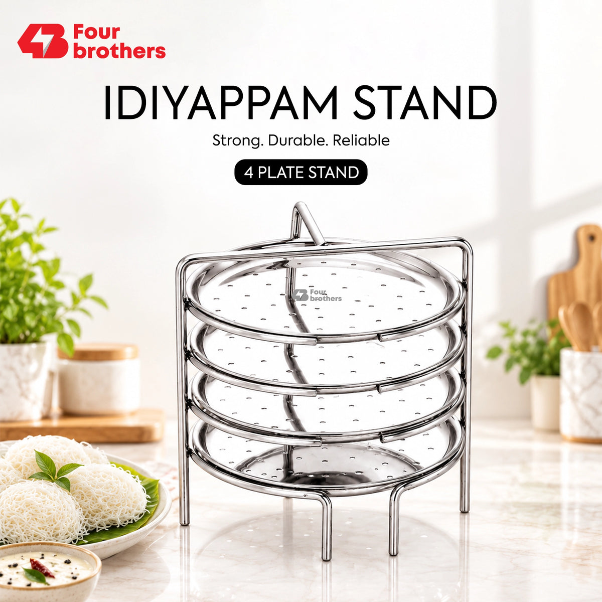 Idiyappam Stand Stainless Steel Steamer Plate, 3 to 6 Plates | Four Brothers