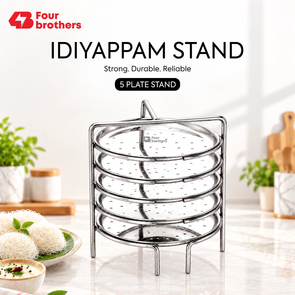 Idiyappam Stand Stainless Steel Steamer Plate, 3 to 6 Plates | Four Brothers