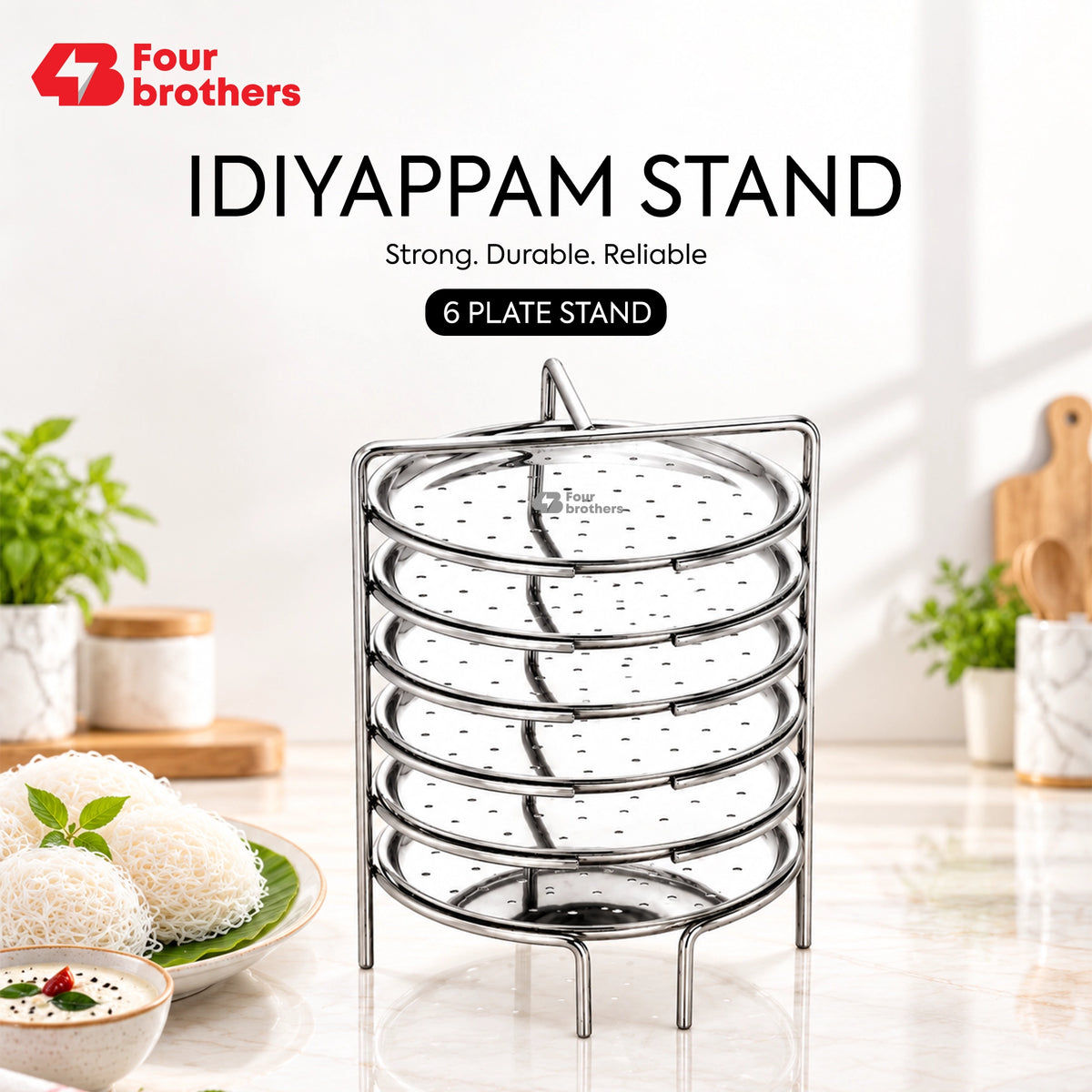 Idiyappam Stand Stainless Steel Steamer Plate, 3 to 6 Plates | Four Brothers